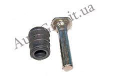 Направляющая переднего суппорта с пыльником на CHERY JAGGI S21-3501053