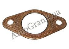 Прокладка катализатора на CHERY JAGGI S21-1205311