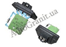Резистор печки на CHERY KIMO S12-8107031