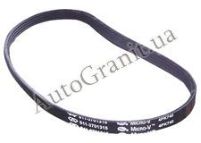 Ремень генератора 1,1 на CHERY QQ S11-3701315