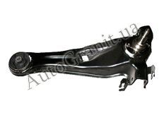 Важіль задньої підвіски поздовжній правий на CHERY ELARA A21-2919320
