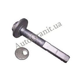 A21-2919213/15 Болт розвальний з шайбою і гайкой