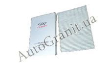 Фильтр салона PREMIUM на CHERY A13 A13-8107915