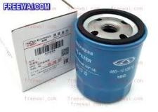 Фильтр масляный Chery Amulet, Чери Амулет, Чері Амулет, CHERY AMULET, 480-1012010 PREMIUM на CHERY AMULET 480-1012010 PR