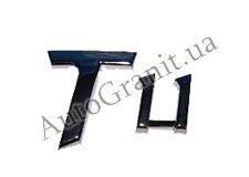 Эмблема  T11 на CHERY TIGGO T11-3903031