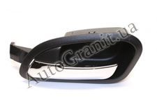 Ручка двери внутренняя левая 520 на LIFAN 520 LAX6105300