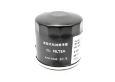 Фільтр масляний Lifan X60 LF479Q-11017100A на LIFAN X60 LF479Q-11017100A