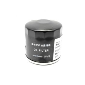 LF479Q-11017100A Фільтр масляний Lifan X60 LF479Q-11017100A