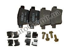 Колодки тормозные задние PREMIUM на GEELY EC8 1014014205