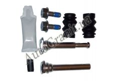 Направляющая переднего суппорта ком-кт 2 шт.(с пыльниками) EC7 AGAP 4392 на GEELY EC7/RV7 EMGRAND KPL