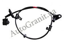 Датчик ABS передний правый на CHERY JAGGI S21-3550112