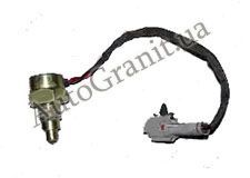 Датчик заднего хода(2 конт., клипса) на GREAT WALL SAFE 3729020-SY