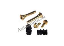 Направляющая переднего суппорта ком-кт 2 шт.(с пыльниками) AGAP 8 на CHERY AMULET A11-6GN3501057 AG