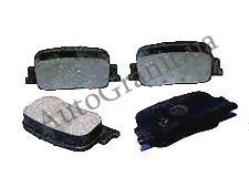 Колодки тормозные задние на GEELY FC 1061001404