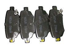 Колодки тормозные задние NEW PREMIUM на CHERY TIGGO T11-3502080BA